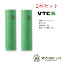 VTC5 MURATA ◇2本セット◇正規品 VTC5 US...