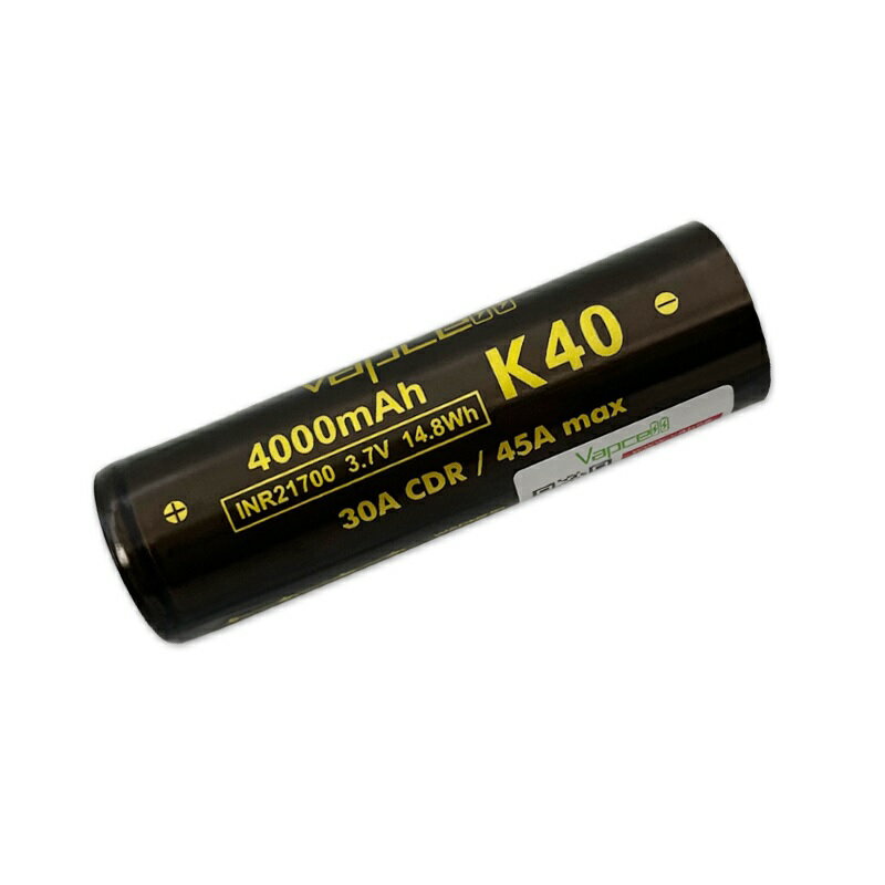 電子タバコ専門店　オフィスエッジの【2本セット】Vapcell K40 21700 4000mAh 30A フラットトップバッテリー バップセル 電子タバコ ベイプ vape 充電池 電池 【PSE】 [X-79]｜アングル3