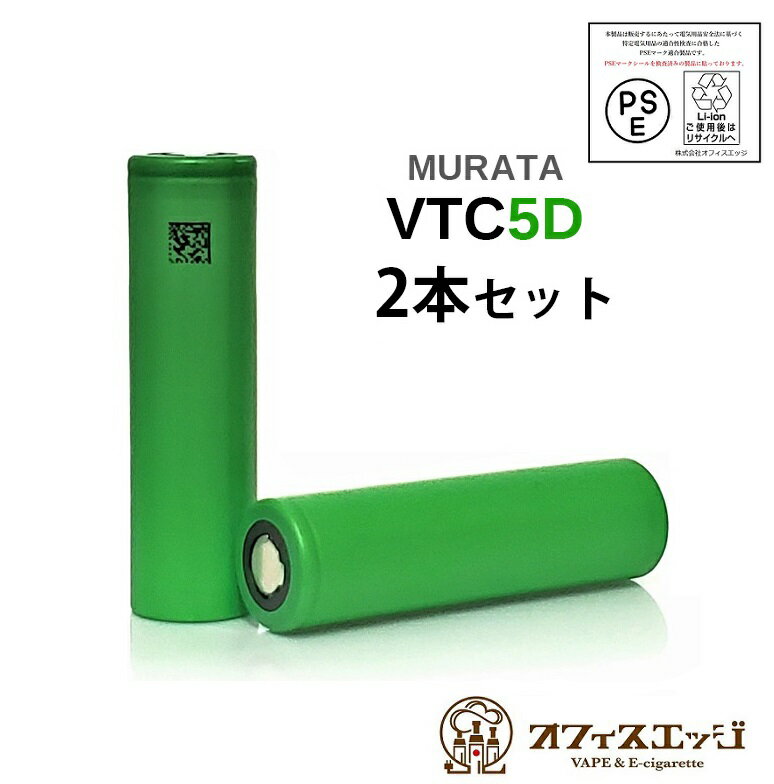 互換LAB ドクタースティック用 DR.STICK用 互換バッテリー 本体 電子タバコ ベイプ 本体 電子たばこ VAPE 互換ラボ 使い捨て 電子タバコ リキッド スターターキット コスパ 爆煙 おすすめ メンソール ミント