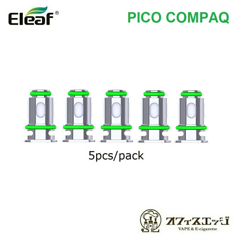 Eleaf Pico COMPAQ KIT 交換用コイル 5個入り【GTL 0.4Ω KA1 Coil】/イーリーフ/ピコ コンパック/コイル ベイプ 電子タバコ スペア coi..