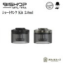 Ambition MODS×gentleman club ショートタンクキット 2.0ml Bishop MTL RTA 用/アンビションモッズ/ビショップ/ベイプ アトマイザー H-88