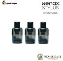 商品名 Geekvape Wenax Stylus 交換用PODカートリッジ 3個入り 商品説明 対応機種：Geekvape Wenax Stylus POD タンク容量：2.0ml コイル無し 内容品 1x Geekvape Wenax Stylus 専用PODカートリッジ 3pcs 注意事項 コイルは付属しておりません。 【コイルの交換目安】 ・焦げ臭くなった。 ・漏れが出てきた。 ・イガイガするようになった。 ・風味や味わいが落ちてきた。 ・煙の量が少なくなった。 など ↓交換用コイルはこちらから [ 電子タバコ VAPE ベイプ おすすめ タール ニコチン0 禁煙グッズ 電子たばこ おすすめ 煙草 禁煙 人気 節煙 禁煙 おしゃれ 離煙 オシャレ 減煙 かっこいい お手入れ簡単 便利 シンプル ]