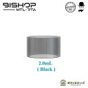 Ambition Mods Bishop用 ブラックスモークガラスチューブ 2.0ml/アンビションモッド/ビショップ/Bishop MTL RTA スペア 予備 交換用 [J..