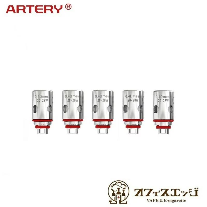 Artery Nugget AIO Pod Kit用交換コイル【HP CORES】【0.4Ω Mesh Coil】メッシュコイルコイル ベイプ vape 電子タバコ アーテリー ナゲットアイオータンク スペアコイル 倉庫 [H-74]