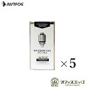 【5箱セット】【1.6Ω】 JUSTFOG Q14 Q16 交換用コイル ジャストフォグ JUSTFOG Q14 Compact Kit スペアコイル [Z-3...