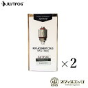 【2箱セット】【1.2Ω】JUSTFOG Compact14 Q14 Q16 交換用コイル ジャストフォグ JUSTFOG Q14 Compact Kit用 ス...