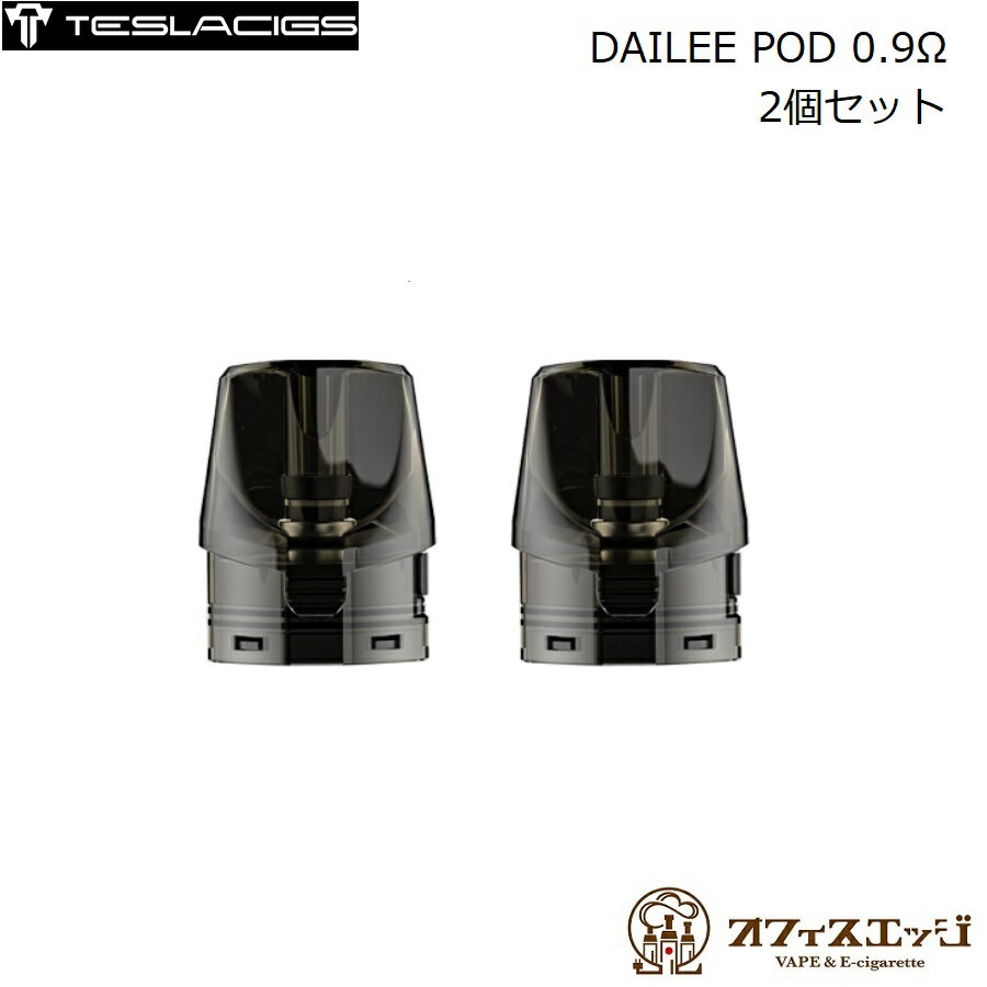 2ĥåȡTeslacigs DAILEE Pod ȥå 0.9 2ml ƥ ǥ꡼ ǡ ͽ ڥ ݥå ݥå Ҹ [A-126]