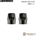 【2個セット】Teslacigs DAILEE Pod カートリッジ 0.9Ω 2ml テスラ デイリー デーリ 予備 スペア ポッド ポット 倉庫 [A-126] その1