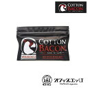 Wick'nVAPE Cotton Bacon Version2/コットンベーコン/コットン ベイプ 電子タバコ ウィック vape 綿 ビルド リビルダブル ...