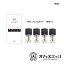 バージョン1 JUUL/Mist用 リフィルPOD 4個入り/ミスト vape ベイプ 電子タバコ MIST　POT pod ポット ポッド カートリッジ juul ジュール互換 JUUL [J-34]