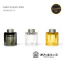 商品名 Ambition MODS PURITY PLUS MTL RTA 22mm用カスタムタンク 商品説明 PCTG素材のカスタムタンクです。 タンク部分とトップキャップのセット。 内容品 タンク トップキャップ 交換用Oリング 注意事項