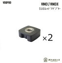 VOOPOO VINCI / VINCIX用 510スレッド変換アダプター/RBA ビルド リビルド リビルダブル ブープー ビンチ ビンチー ビンチーエックス ベイプ 電子タバコ vape 倉庫 