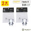 2ĥåȡAspire Nautilus2S ɥåץå 510ʡڥꥢסۡStubby Drip Tip DT ŻҥХ vape ѥ ٥ Ρ饹2S [Y-13]