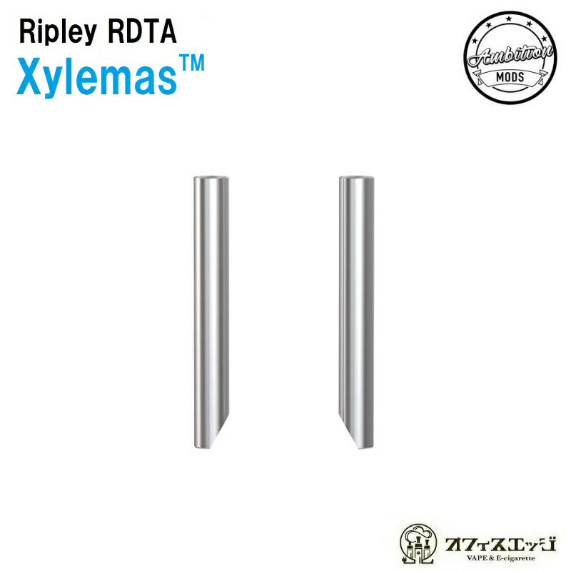 Ripley MTL/RDL RDTA【Xylemas】Ambition Mods × gentleman Club アンビション リプリー ビルド パイプ 筒 材料 パー…