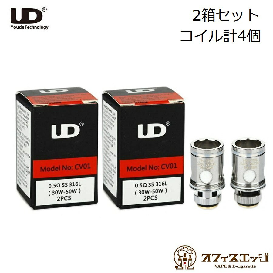 【2箱セット】UD CV01 MOCC Coil for Athlon 22/ Apro Series 0.5Ω ユーディー アスロン コイル 倉庫 [A-121]