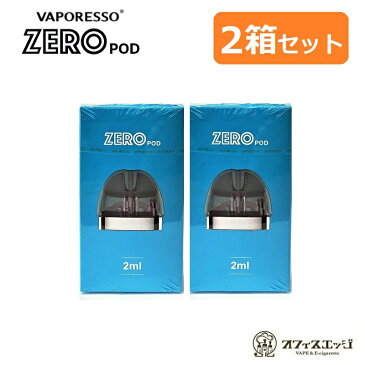 【2箱セット】Vaporesso Renova Zero ゼロ 交換用PODカートリッジ vape 電子タバコ zero Zero Cartridge ポッド pod pot ベパレッソ Vaporesso Renova Zero[G-24]