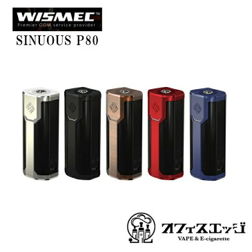 WISMEC SINUOUS P80 80W [本体のみ] 電子タバコ 本体 TC機能MOD vape mod MOD 本体 VAPE ベイプ [電子たばこ vape mod MOD シニュアス ミック 温度管理] [E-0]