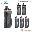 Vandy Vape JACKAROO 18650 POD 4.7ml バンディーベープ ジャッカルー ジャッカル 本体 mod 電子タバコ vape ポッド ベイプ スターターキット 新着商品 A-74