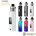 Voopoo Drag S2 60W Kit 2500mAh 5ml ブープー ドラッグ 電子タバコ vape pod型 本体 べイプ mod 電子タバコ DragS2 爆煙 スターターキット 新商品 新着商品 Q-18