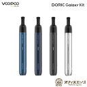 Voopoo Doric Galaxy Pen Kit ブープー ドリス ギャラクシー ペン 水タバコ シーシャ 電子タバコ ベイプ vape 本体 持ち運びシーシャ 新着商品 新商品 G-63