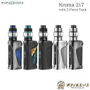 Innokin Kroma 217 Z Force Tank Kit イノキン クロマ 217 電子タバコ ベイプ 本体 vape 21700 20700 18650 バッテリー 駆動 L-18