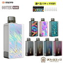 【選べるリキッド付き】Aspire Gotek Nano Pod アスパイア ゴテック ナノ 電子タバコ vape シーシャ ベイプ ベープ 本体 シーシャ 持...