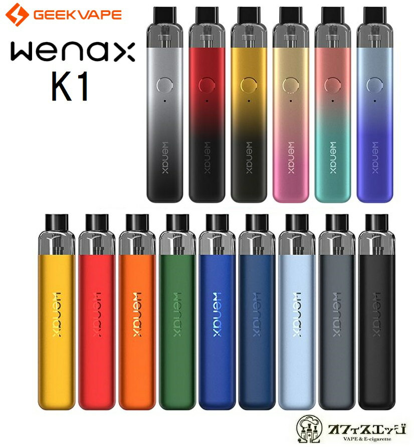 Geekvape Wenax K1 Pod Kit 600mAh ギークベイプ ウィナックス ウェナックス スターターキット 本体 ベイプ 電子タバコ vape Q-0