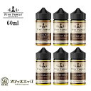 FivePawns 60ml アメリカ産 ファイブポーンズ vape ベイプ 電子タバコリキッド ファイブポンズ ベイプ 電子タバコ vape【ニコチン0 タール0】 [X-51]