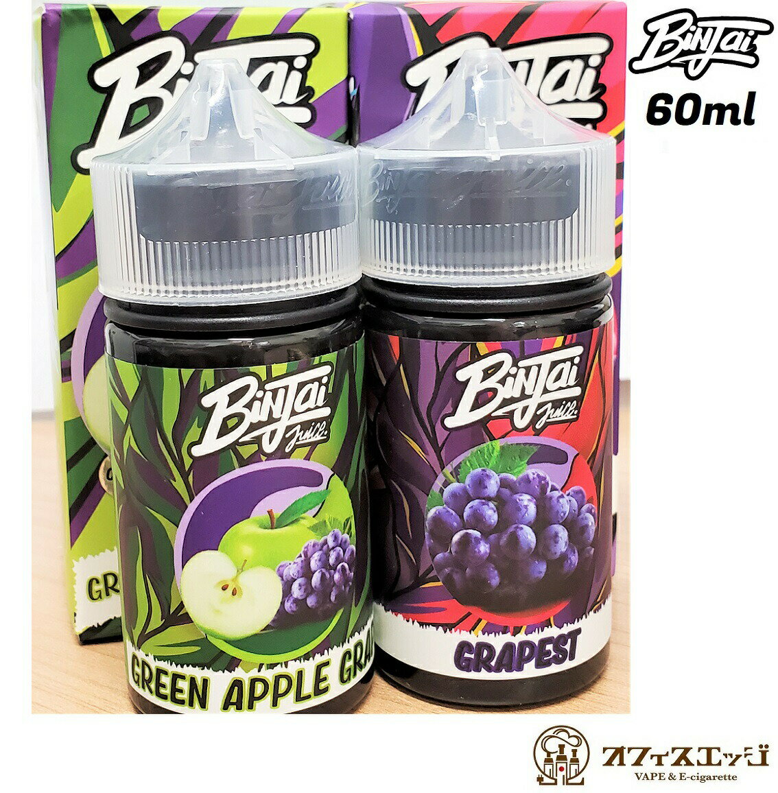 Binjai Juice 60ml ӥ󥸥㥤 塼 󥽡 ǻ 졼 åץ Ĥ ե롼 ƺ ֥ɥ ꥭå ŻҥХ ٥ [S-17]