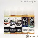 スーパーゲリラ The Steam Factory 60ml ザ