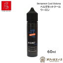 69(無垢)Liquid ベルガモットクールウーロン 60ml Bergamot Cool Oolong ウーロン茶 ムクリキッド 電子タバコ vape フレー...
