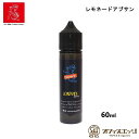 69(無垢)Liquid レモネードアブサン 60ml Lemonade Absinthe ムクリキッド 電子タバコ ベイプ vape フレーバー リキッド 6...