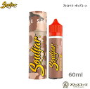 Souljar Delta Series ストロベリーポップコーン Strawberry Popcorn 60ml ソルジャーデルタ 電子タバコ vape フレーバー リキッド 