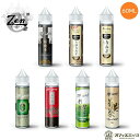 ZEN VAPOR ゼンベイパー 60ml 各種リキッド 電子タバコ vape フレーバー リキッド ZEN VAPER お茶系 ティー系 【ニコチン0 タール0】 K-54