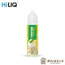 HiLIQ バナナミルクシェイク 60ml 清涼感あり Banana Milkshake ハイリク ベイプ シーシャ 用 電子タバコ vape フレーバー リキッド 持ち運びシーシャ 用【ニコチン0 タール0】 [S-63]