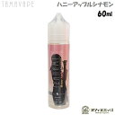 IZANAMI ハニーアップルシナモン 60ml 国産 日本製 タマベイプ イザナミ Honey apple cinnamon リキッド ベイプ【ニコチン0 タ...