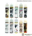 Nameless Element Juice ネームレスエレメントジュース 国産 日本製 電子タバコ vape フレーバー リキッド【ニコチン0 タール0】 [...