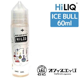 HILIQ ice Bull 60ml エナジー ハイリク メンソール ベイプ リキッド 電子タバコ vape メンソール 補充液 補充 カートリッジ 清涼感 清涼 スッキリ【ニコチン0 タール0】【メール便】[T-52]