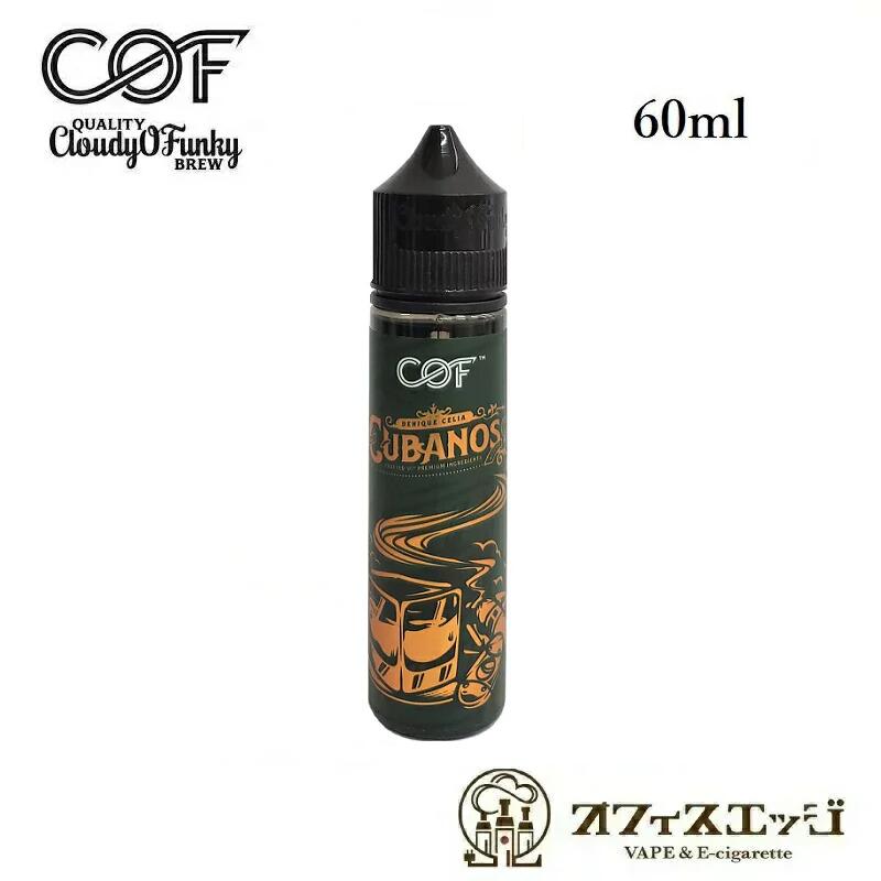 Cloudy O Funky CUBANOS MINT BLAST TOBACCO 60ml/塼ХΥߥȥ֥饹ȥХ/COF 饦ǥե󥭡/ŻҥХ ٥ vape ꥭå ȥå 佼 ե졼Сڥ˥0 0ۡڥ᡼ء[R-34]