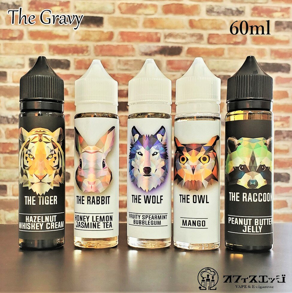 The Gravy 60ml ザ グレイビー リキッド ベイプ 電子タバコ vape カートリッジ 補充液 補充 POD メンソール 清涼【ニ…