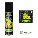 無氷結QUEENS LAB 【プレミアム ホワイトグレープ 60ml】vape ベイプ クイーンズラボ ベイプ リキッド マスカット 電子タバコ 白ブドウ[T-...