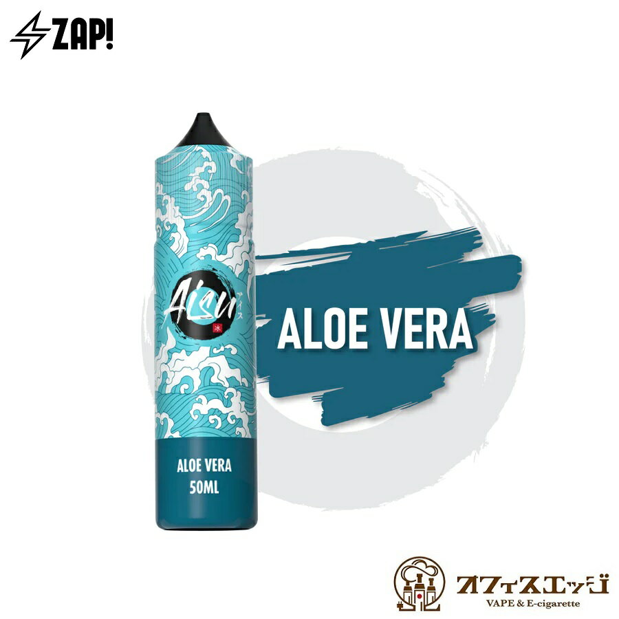 商品名 ZAP! Juice AISU 50ml 商品説明 ・Aloe Vera - アロエ,清涼剤 なめらかでみずみずしい、苦味の無い爽やかな風味。 ほんのりとした甘みのアロエと、清涼剤の相性抜群。 夏は常に持ち運びたくなるリキッドですが、意外と冬でもGOOD！ 生産国：イギリス 容量：50ml VG / PG：70 / 30 内容品 1* ZAP! Juice AISU 50ml 注意事項 ■出荷前点検は行っておりますが輸送時ににじむ程度の液漏れが発生する場合もございますので 予めご了承ください。 ■ロットによってラベル表記やボトルに若干の仕様変更がある場合がございます。