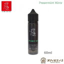 69（無垢）Liquid ペパーミントミンティー 60ml Peppermint Minty ムクリキッド 電子タバコ vape フレーバー リキッド 69リキッド むく 国産 日本製 新商品 新着商品【ニコチン0 タール0】 S-54