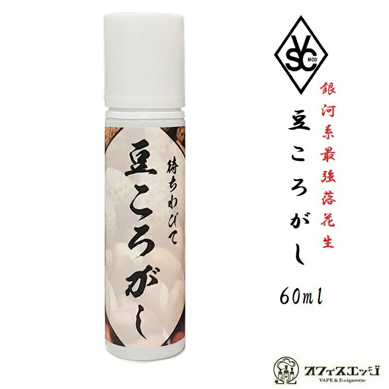 Ʀ 60ml -ϷϺǶ- 륪ꥸʥ SKULL ORIGINAL VSC MOD ٥ ꥭå vape Ż...