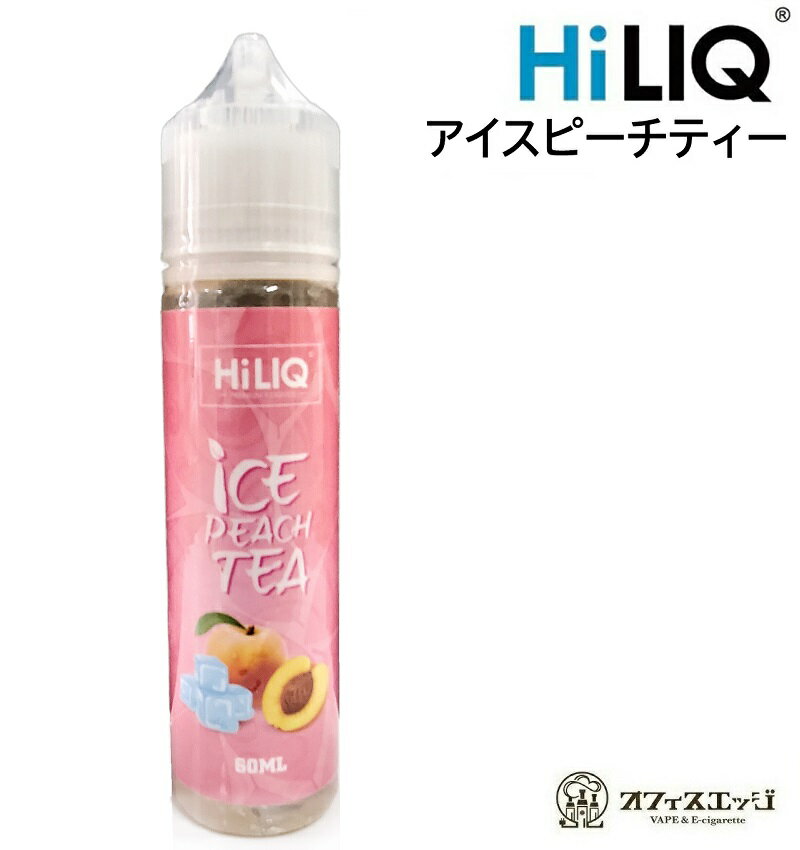 uwellcaliburng - 【セール】HILIQ(ハイリク)、7周年記念キャンペーンセール開催！！最大20ドル割引の超お得なセール、6月30日まで