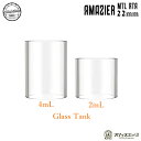 Amazier MTL RTA 22mm用 ガラスタンクチューブ glass tank Ambition Mods アンビションモッズ アマジア カスタム パーツ 倉庫 X-37