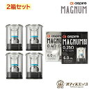 【2箱セット】Aspire MAGNUM Pod カートリッジ 6ml 2個入り アスパイア マグナム 交換用 POD ポッド ポット 予備 スペア コイル c...