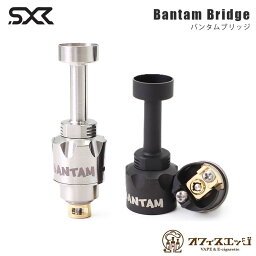 スーパーゲリラ SXK Bantam Bridge バンタムブリッジ バンタムボックス 互換 ボロタンク Boro タンク RBA vape 電子タバコ べイプ BOROタンク デッキ Bantam Box V3 BB互換 バンタムブリッジ ブリッジ[G-31]