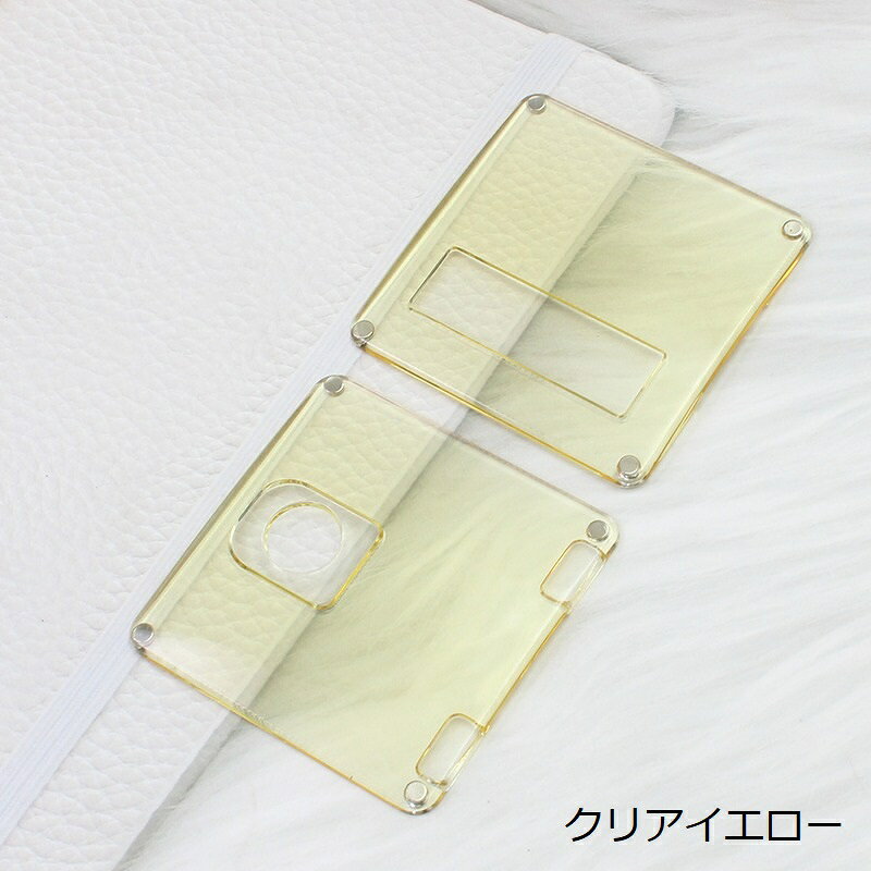 電子タバコ専門店　オフィスエッジのSXK BantamBox V3 専用 クリアカラーパネル バンタムボックス パネル カラーパネル V3 パーツ アクセサリ カスタム [J-25]｜アングル3