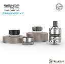 Ambition Mods Bishop用【Combi Tank 2ml】カスタムタンクチューブ コンビタンク アンビションモッズ ビショップ 交換用 スペア カスタマイズ カスタム パーツ K-2